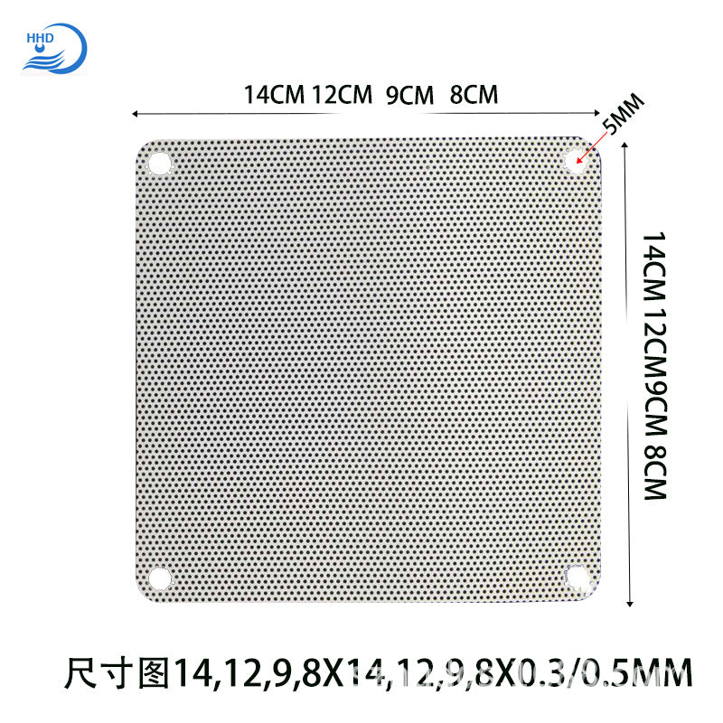 Sieveguard – Size diagram of square white fan filter showing 14, 12, 9 and 8 cm widths and 5 mm screw holes