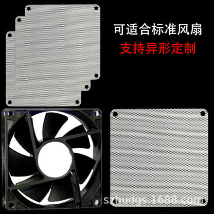 Sieveguard – Three white mesh filters stacked above a black computer fan, with one filter shown beside it