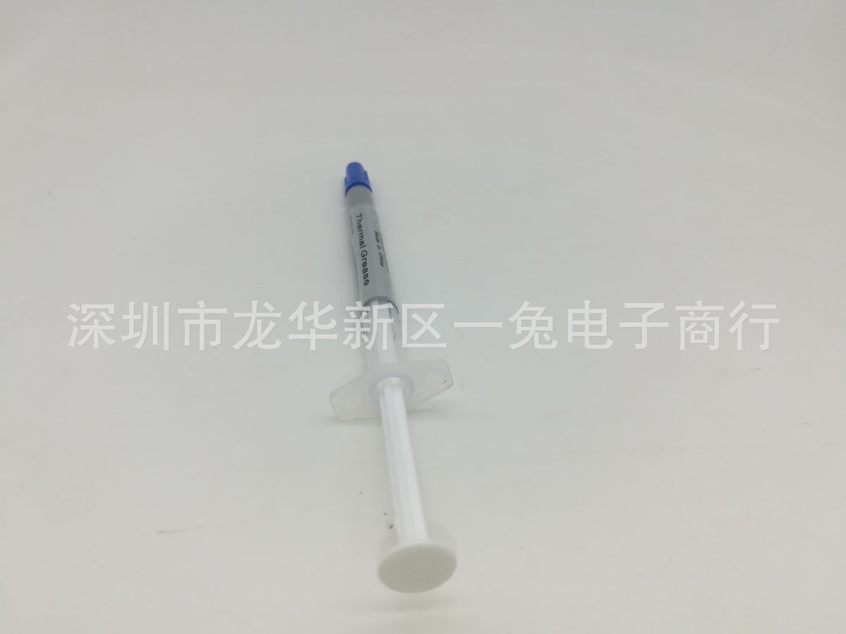 Thermend – Syringe standing nearly upright with white plunger at bottom and blue cap on top, gray label reading Thermal