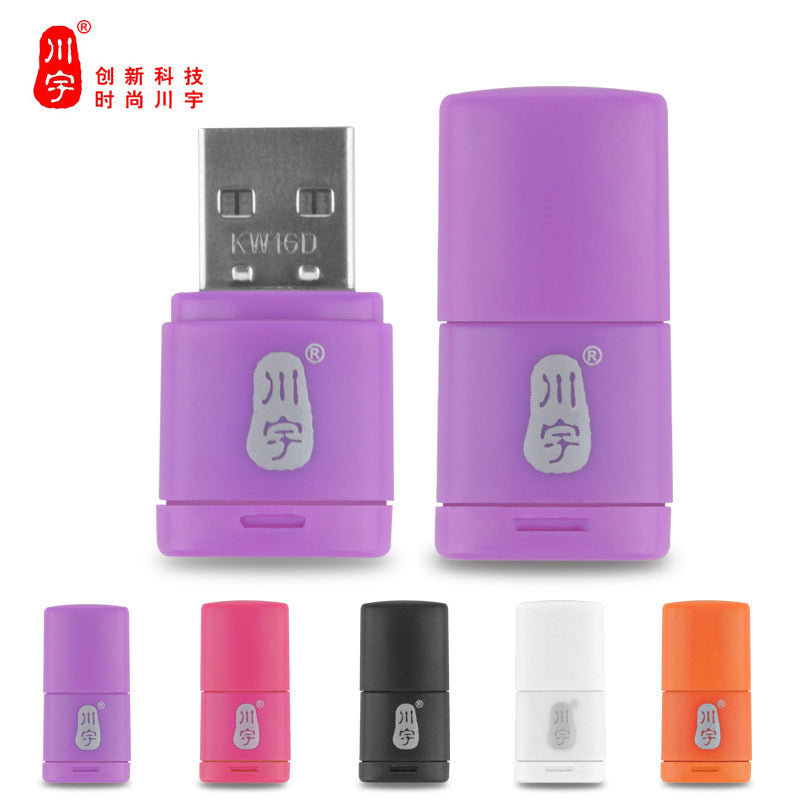 Memport Card Reader in purple with cap off, shown beside five colour options: purple, pink, black, white, orange