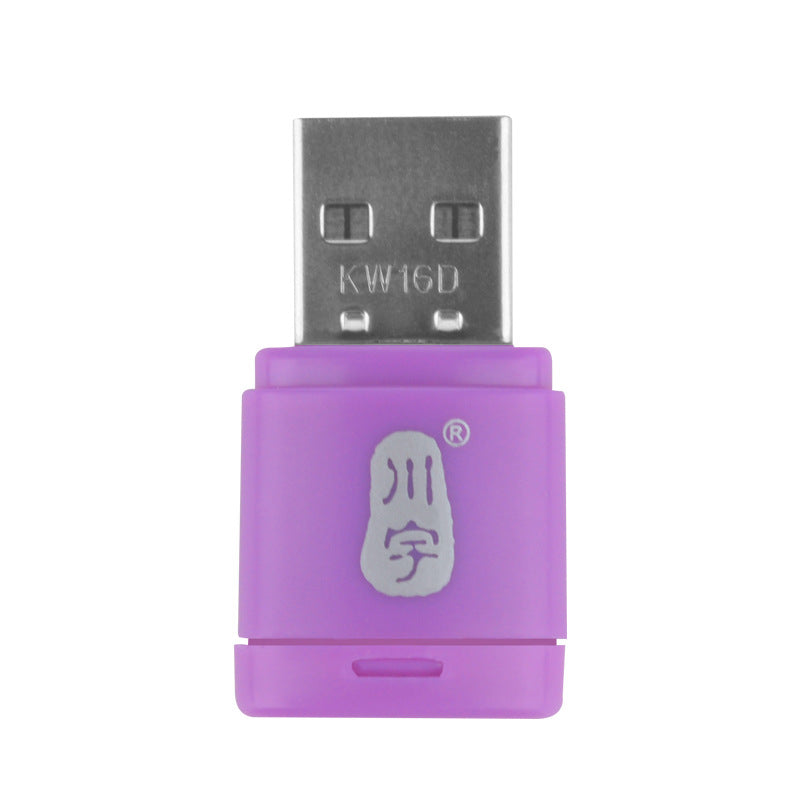 Memport – Purple card reader front view with silver logo and exposed USB plug marked KW16D on a white background