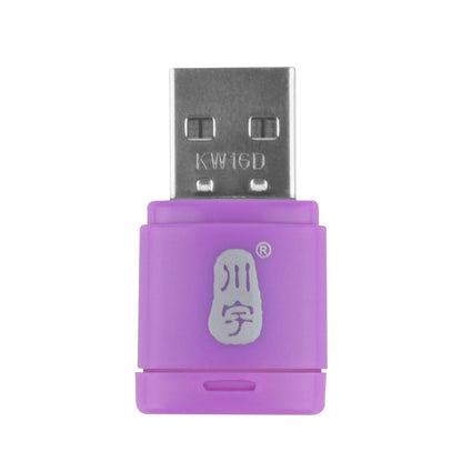 Memport – Purple card reader front view with silver logo and exposed USB plug marked KW16D on a white background