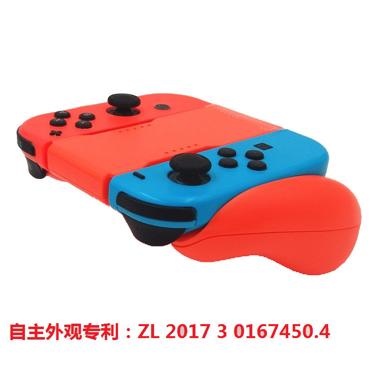 Cradlegrip Controller Grip for Nintendo Switch holding red and blue Joy-Con controllers, shown from the side