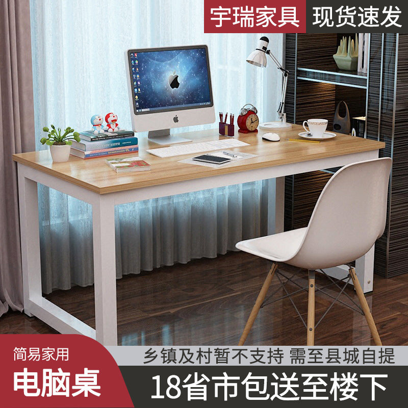 Workstead Modern Computer Desk in light oak with white metal legs, set up with iMac, lamp and chair