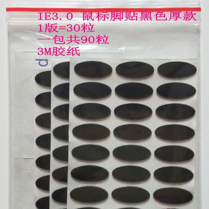 Slidefoot – Black oval mouse foot stickers in a resealable bag, three sheets of 30 pieces each, 90 total