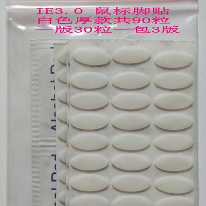 Slidefoot – White oval mouse foot stickers on sheets in a resealable bag, 30 pieces per sheet, 3 sheets
