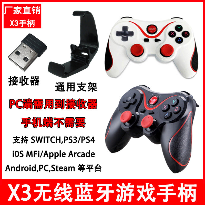 Playbud Wireless Bluetooth Mobile Game Controller in white and black with USB receiver and phone bracket