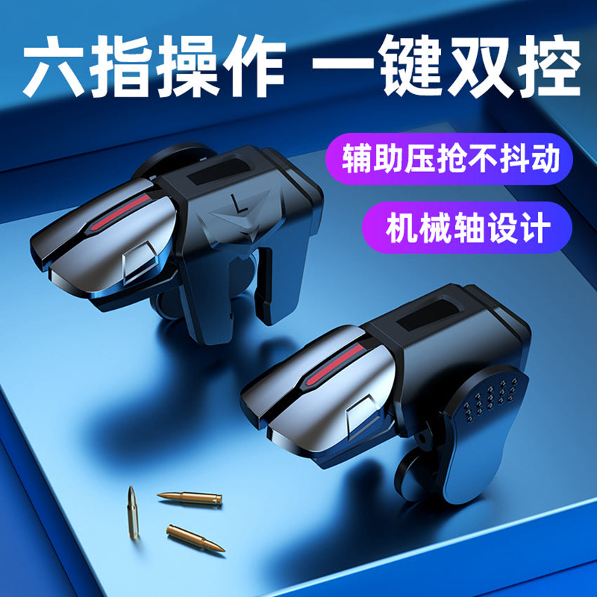 Fingrip Finger Chicken Game Controller, pair of black triggers with red accents and brass bullets on a blue surface
