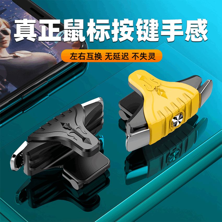 Fingrip – Black and yellow mobile game triggers side by side on a reflective teal surface beside a phone