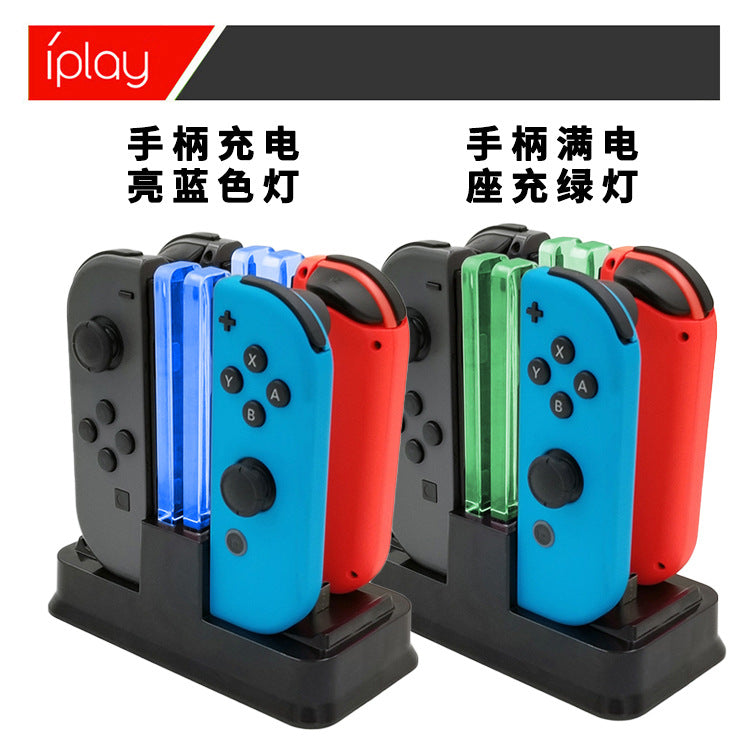 Dockvolt – Two docks with Joy-Cons: blue lights while charging on the left, green lights when full on the right