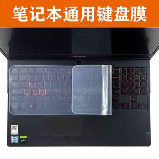 Keyfend Universal Silicone Laptop Keyboard Protective Film