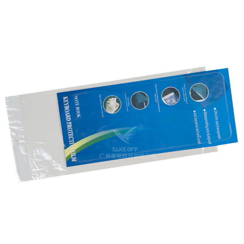 Keyfend – Blue retail packaging with the clear keyboard film inside a resealable plastic bag