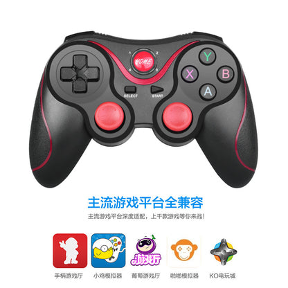 Vibron – Black and red controller front view with Chinese text and game app icons below