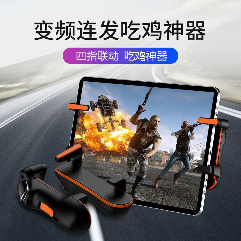 Tapwing Wireless USB Game Controller clipped onto an iPad showing a battle game, orange accents, Chinese text