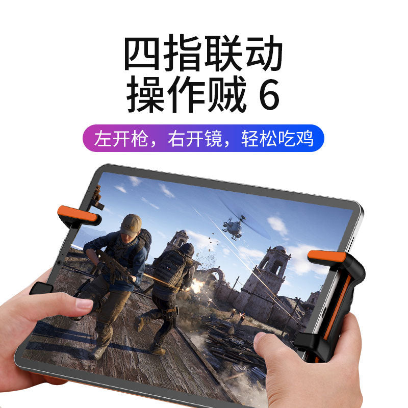 Tapwing – Hands holding a tablet fitted with orange trigger controllers on both sides during gameplay