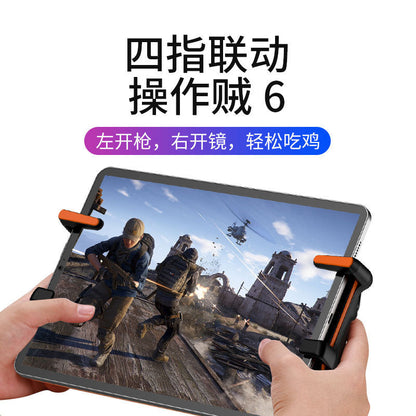 Tapwing – Hands holding a tablet fitted with orange trigger controllers on both sides during gameplay