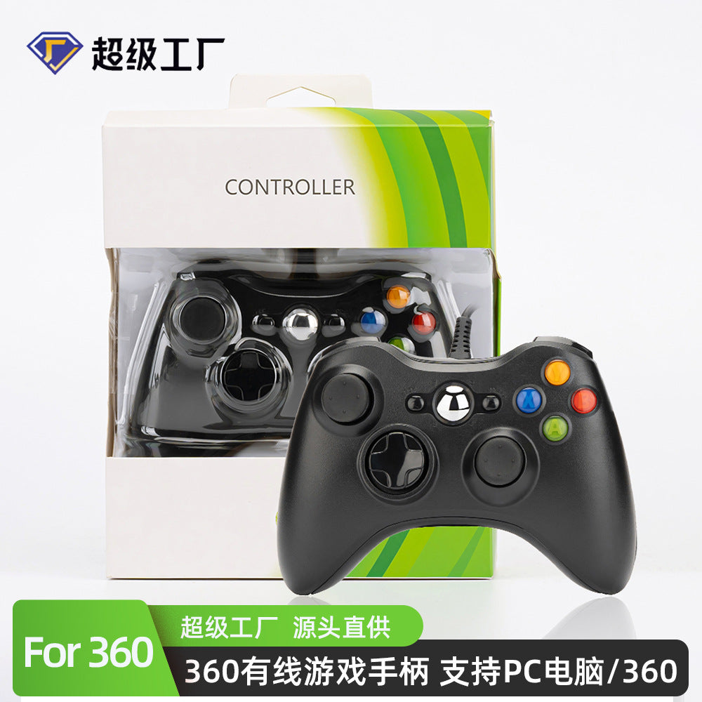 Vibrapad Wired USB Game Controller in black beside its green-and-white retail box with Chinese text banner