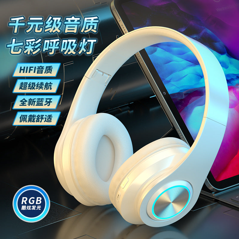 Glowband – White over-ear headset with blue-lit ear cup leaning against a tablet, Chinese text listing features