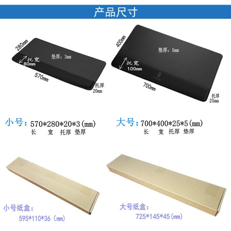 Padrest – Black desk pad and wrist rest shown beside size labels and cardboard shipping boxes for small and large