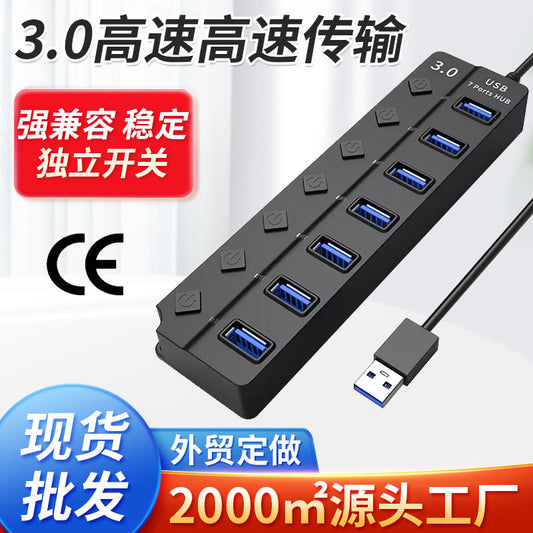 Portpulse Computer USB Hub with Independent Switches