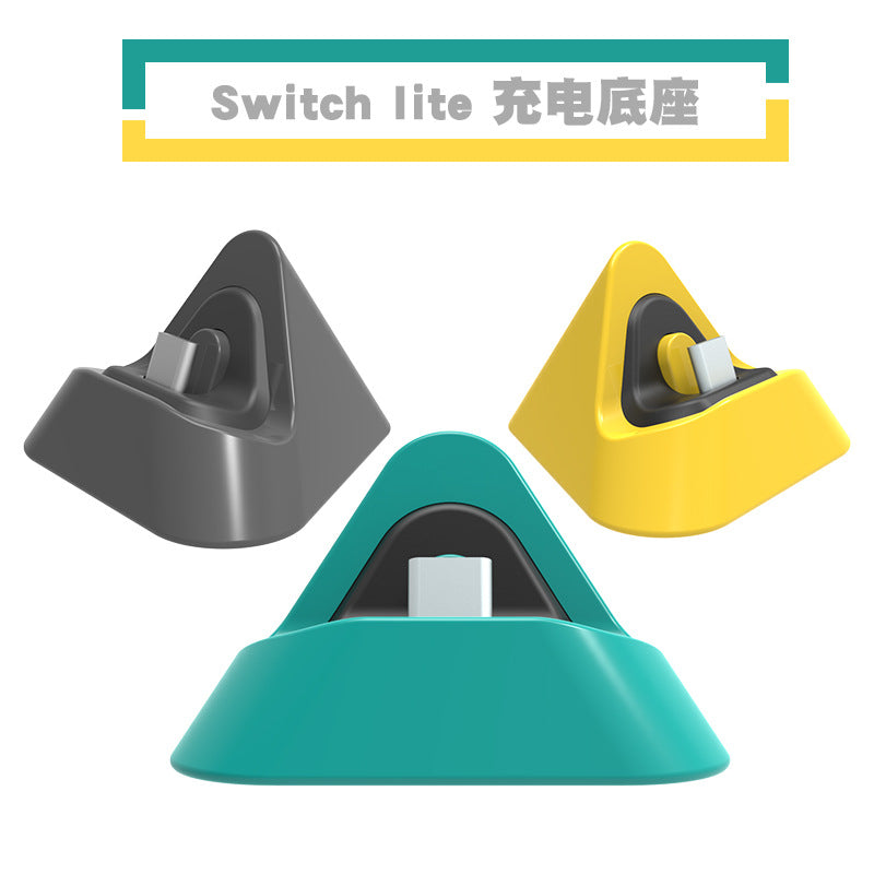 Dockcharge Switch Lite charging base in gray, yellow and teal with a Chinese product title banner
