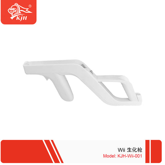 Aimcradle Wii Gun Controller Holder – Silicone Gun Frame