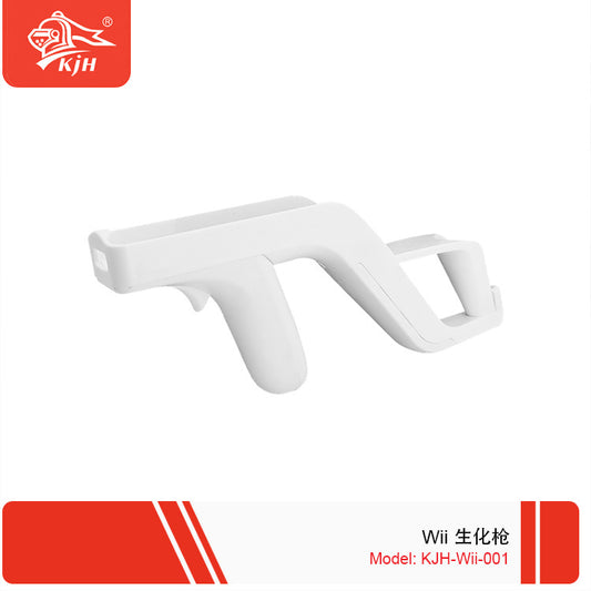 Aimcradle – White gun-shaped frame with trigger grip and rectangular sight, shown at a three-quarter angle