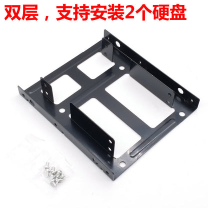 Storbit SSD Bracket for Hard Disk, black dual-bay metal frame with screws and Chinese caption on white