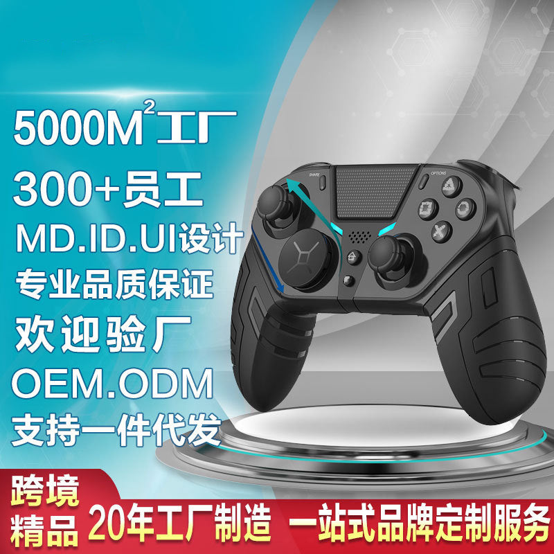 Holdwave Wireless Game Controller in black with blue light bar, shown with factory capability text on a gray backdrop