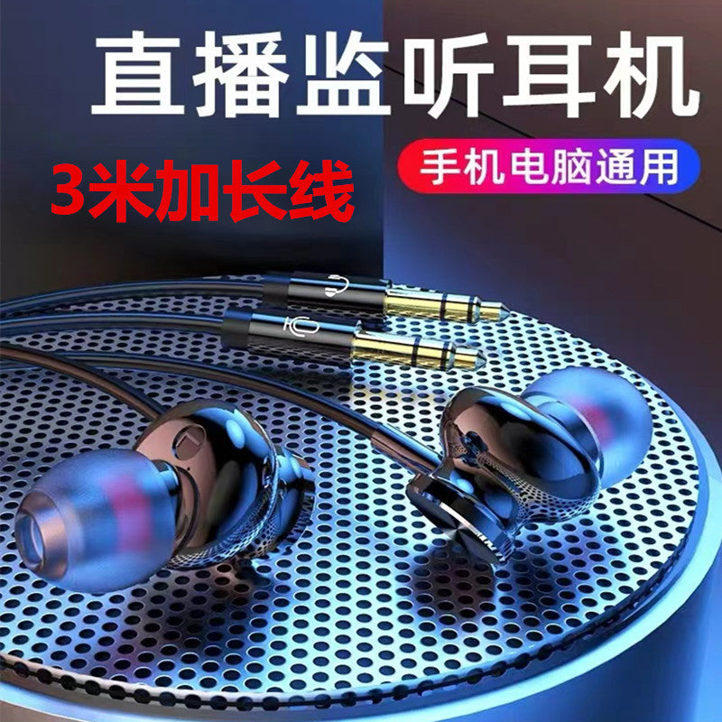 Songwire 3m wired in-ear headset with dual gold plugs resting on a perforated metal speaker, promo text overlay