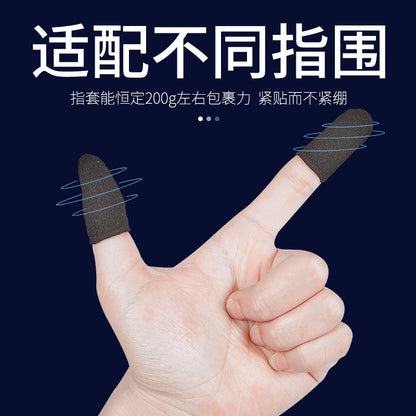Swipesleeve – Two black finger sleeves worn on a thumb and index finger, with blue motion rings on a dark blue background