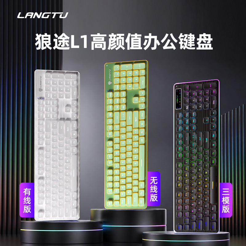 Hushkey L1 Wired Keyboard in white, mint green and black versions standing on round display stands