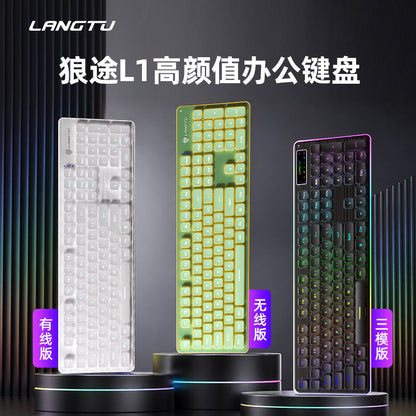 Hushkey L1 Wired Keyboard in white, mint green and black versions standing on round display stands