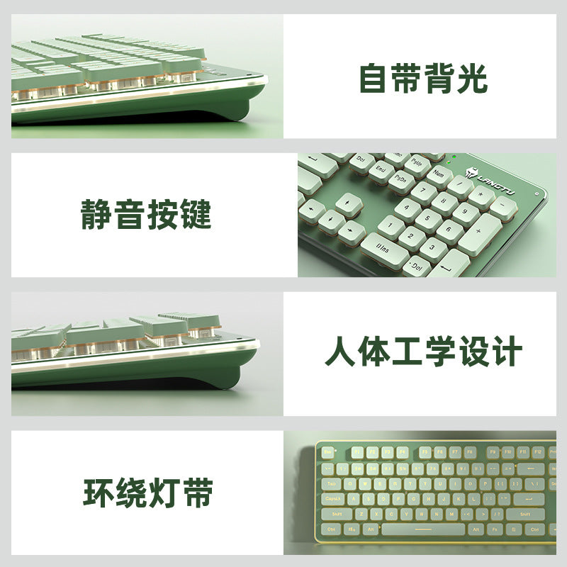 Hushkey – Four close-up panels of the green keyboard showing side profile, numeric keypad and glowing light strip