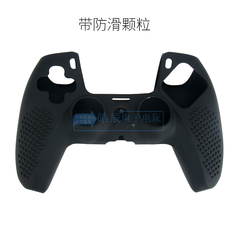 Speckcase – Black dot-texture silicone controller case laid flat, showing raised anti-slip dots on both handles
