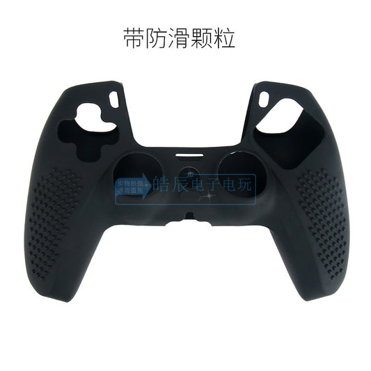 Speckcase – Black dot-texture silicone controller case laid flat, showing raised anti-slip dots on both handles