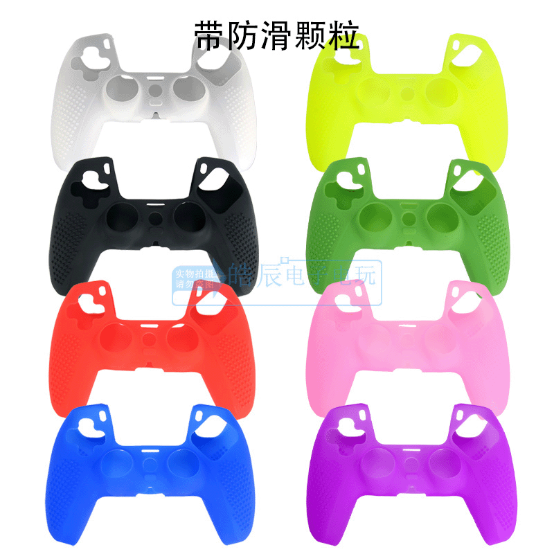 Speckcase – Eight dot-texture silicone controller cases in white, black, red, blue, yellow, green, pink and purple