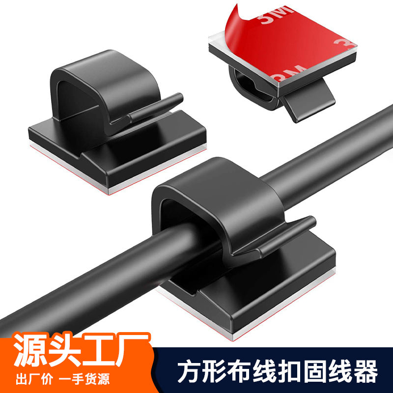 Wiretidy Desktop Cable Organizer Clamp, two black clips with 3M adhesive backing holding a cable
