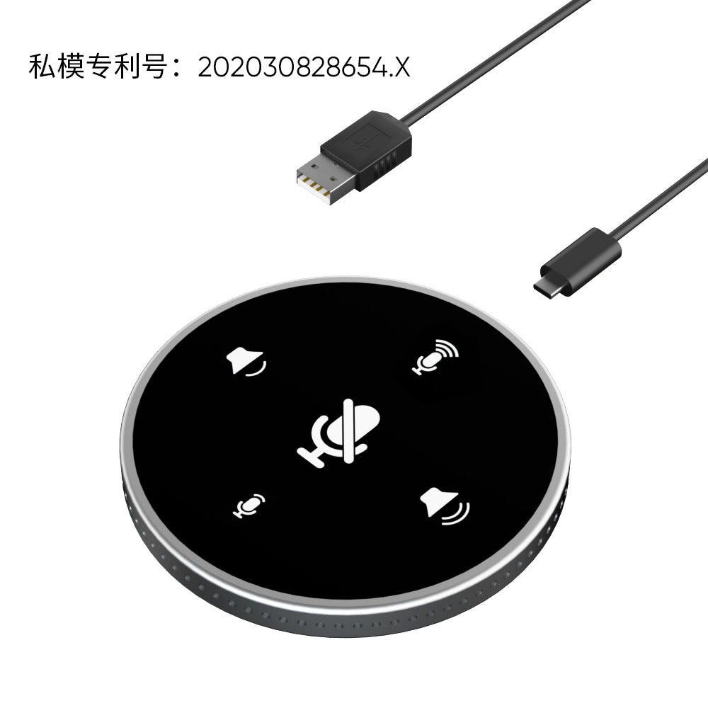 Clearwell Omnidirectional Conference Microphone in black with touch icons, shown with USB-A and USB-C cables