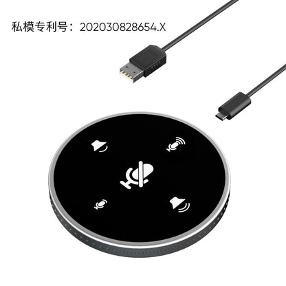 Clearwell Omnidirectional Conference Microphone in black with touch icons, shown with USB-A and USB-C cables