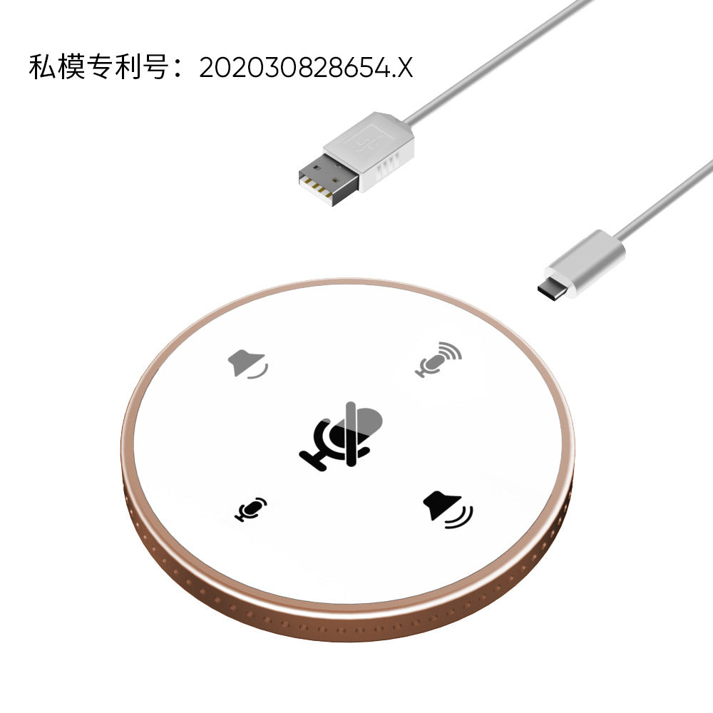 Clearwell – White and rose gold round conference speakerphone with touch controls and two connecting cables