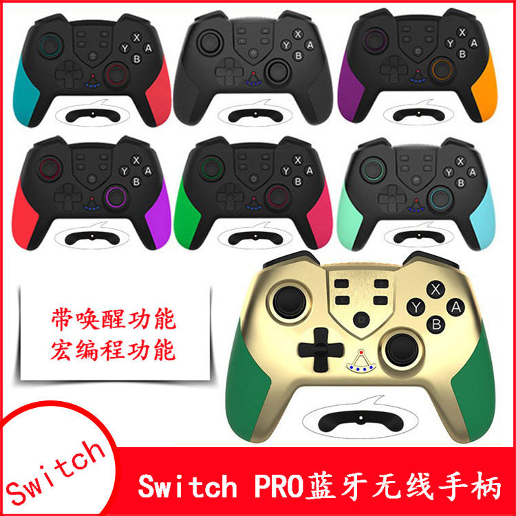 Wakeplay Switch Bluetooth Controller in seven colour combinations, with Chinese text on wake-up and macro features