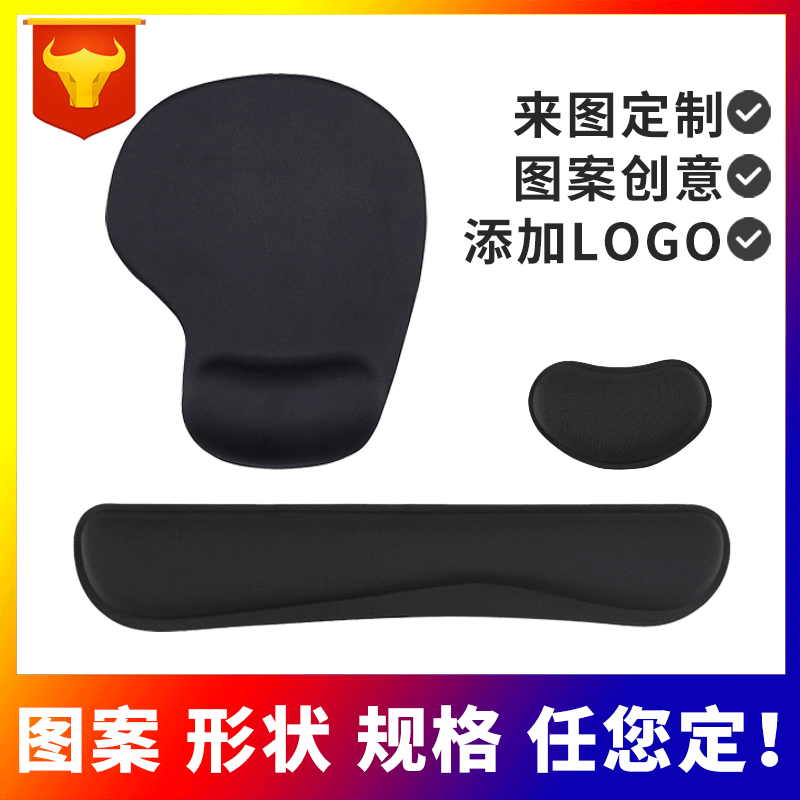 Restweave Rubber Cloth Mouse Pad With Wrist Rest in black, shown with a small wrist cushion and keyboard wrist rest