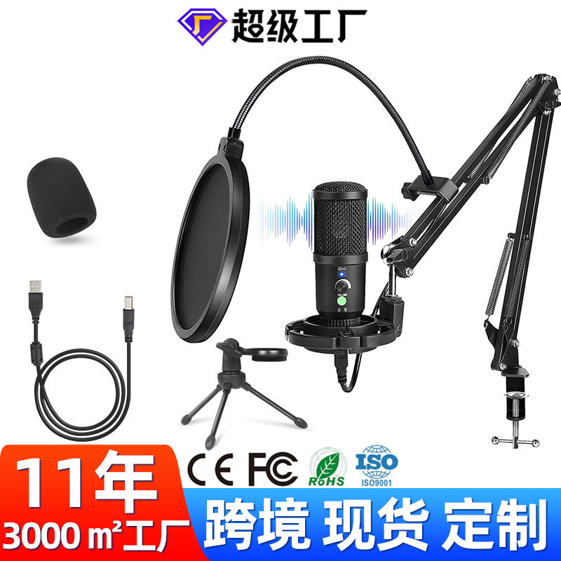 Voxheart USB condenser microphone kit with pop filter, tripod, boom arm, foam cover and USB cable