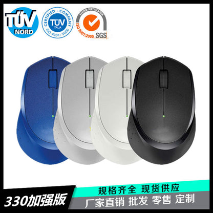 Clickhush Three-Key Wireless Mouse in blue, gray, white and black, with certification badges and Chinese text