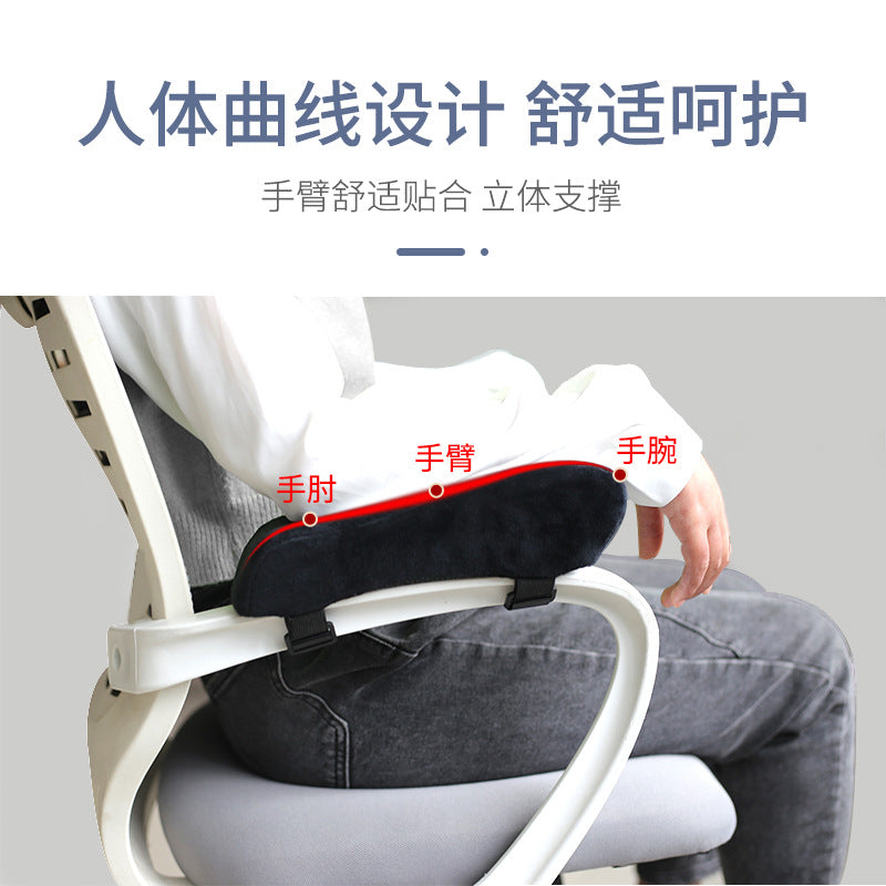 Nestglove – Black armrest pad strapped to a white office chair arm with a person's forearm resting on it