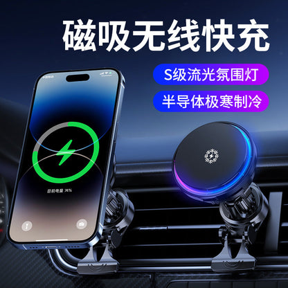 Coolfin – Round magnetic cooler with glowing ring light attached to a phone mounted on a car air vent