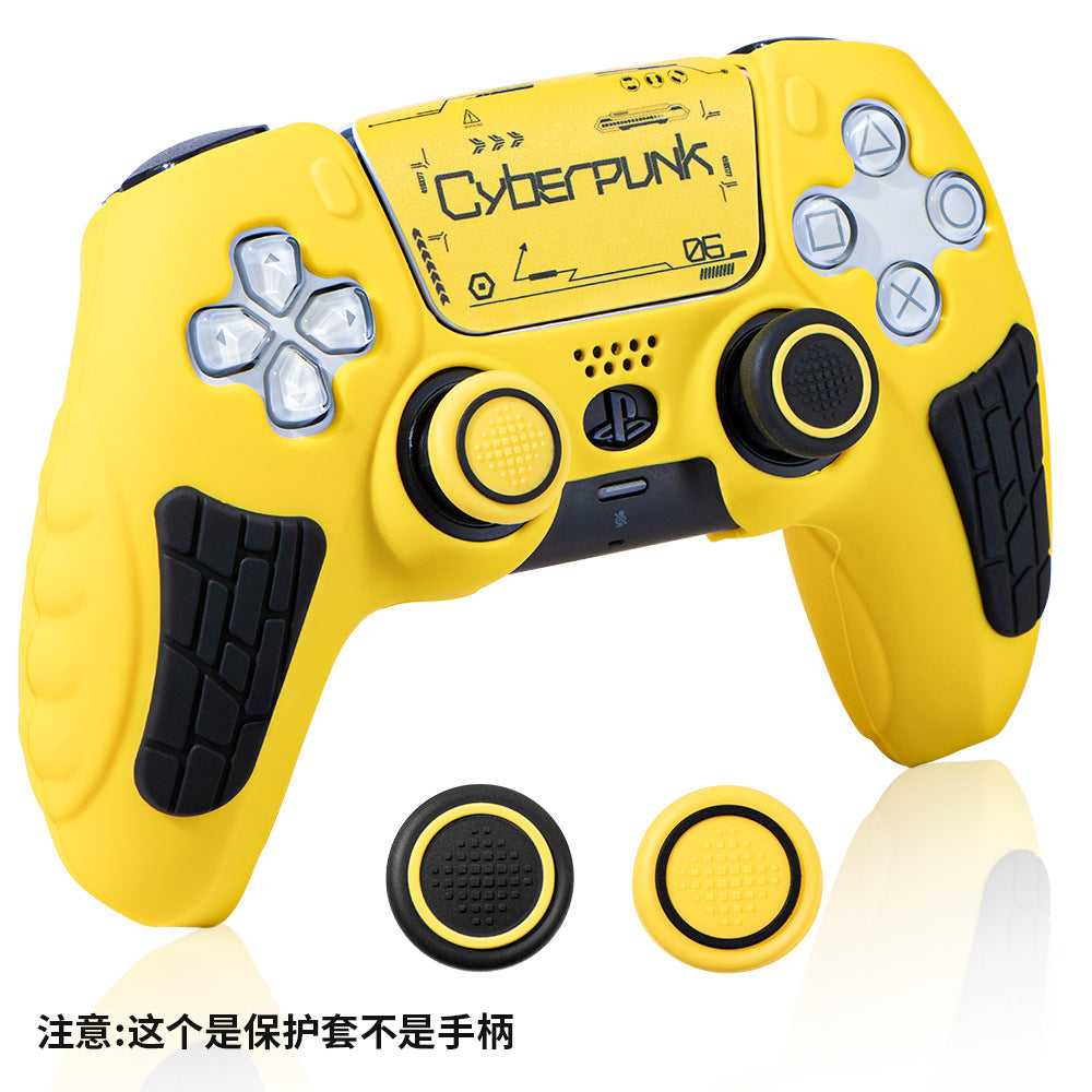 Cladshell – Yellow silicone PS5 controller case with black grips, Cyberpunk lettering on the touchpad and two thumb grips