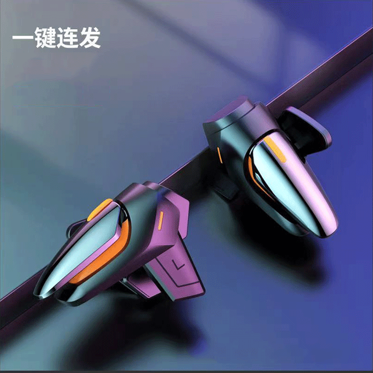 Burstgrip Wireless Mobile Game Controller pair in purple and orange resting on a reflective ledge