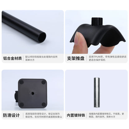 Cranio – Four detail views: aluminum tube, soft top tray, square base with four anti-slip pads, and inner steel rod
